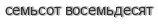[ captcha ]