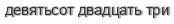 [ captcha ]