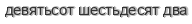 [ captcha ]