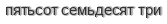 [ captcha ]