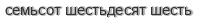 [ captcha ]