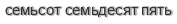 [ captcha ]