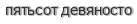 [ captcha ]