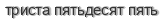 [ captcha ]