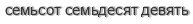 [ captcha ]