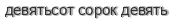 [ captcha ]