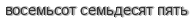 [ captcha ]