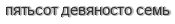 [ captcha ]