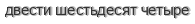 [ captcha ]