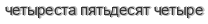 [ captcha ]
