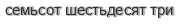 [ captcha ]