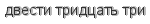 [ captcha ]