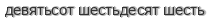 [ captcha ]