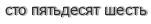 [ captcha ]