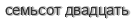 [ captcha ]