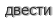 [ captcha ]