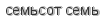 [ captcha ]