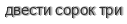 [ captcha ]