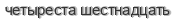 [ captcha ]