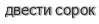 [ captcha ]