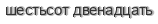 [ captcha ]