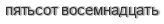 [ captcha ]