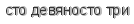 [ captcha ]