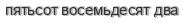 [ captcha ]