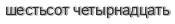 [ captcha ]