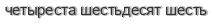 [ captcha ]