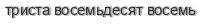 [ captcha ]