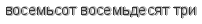 [ captcha ]