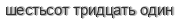 [ captcha ]