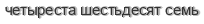[ captcha ]