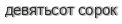 [ captcha ]