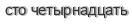 [ captcha ]