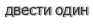 [ captcha ]