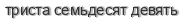 [ captcha ]