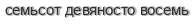 [ captcha ]
