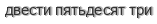 [ captcha ]