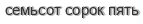 [ captcha ]
