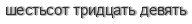[ captcha ]
