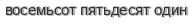 [ captcha ]