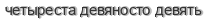 [ captcha ]