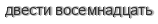[ captcha ]