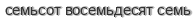 [ captcha ]