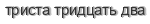 [ captcha ]