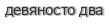 [ captcha ]