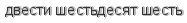 [ captcha ]