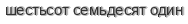[ captcha ]